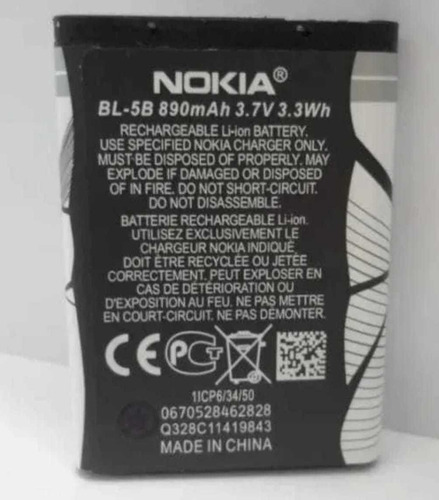 Bat.eria Nokia Bl-5b Original Envios
