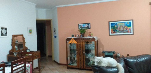 Imagem 1 de 19 de Apartamento À Venda, 113 M² Por R$ 180.000,00 - Centro - Ribeirão Preto/sp - Ap4681