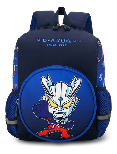 Mochila De Jardín De Infantes Mochila Ultraman Impresa