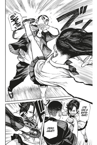 Imagen 3 de 6 de Dan Da Dan - Yukinobu Tatsu