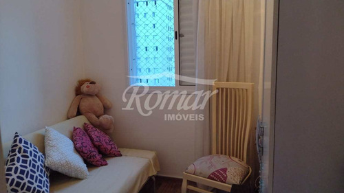 Imagem 12 de 15 de Acquaplay - Marapé, Santos - R$ 460 Mil, Cod: 1410 - V1410