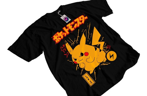 Remera Pikachu Pokemon Anime 