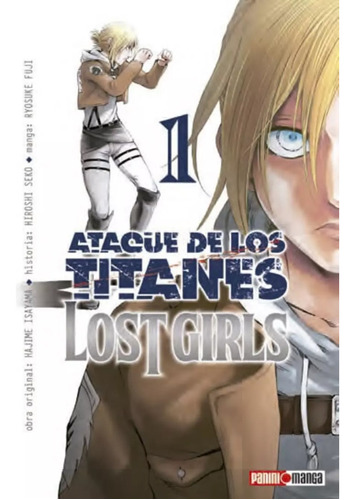 Attack On Titan: Lost Girls N.1