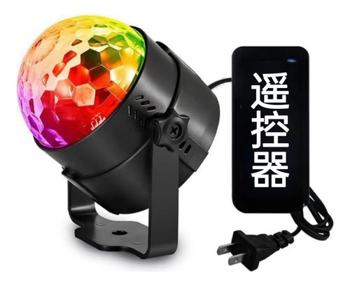 2 Luces Led Coloridas For Discoteca, Escenario, Flash Girat