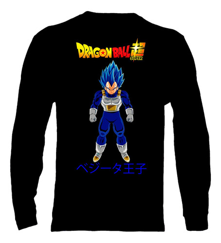 Polera Manga Larga Dragon Ball Super - Vegeta Sayajin Blue 4