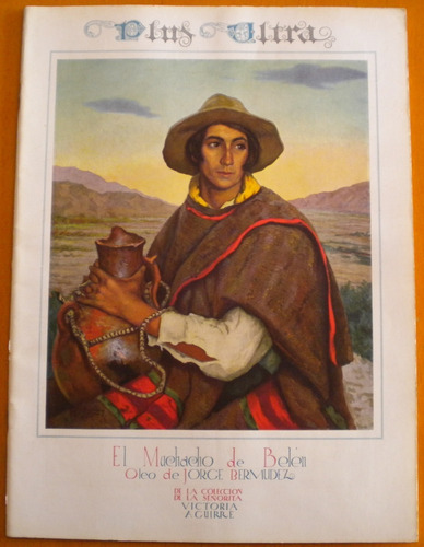 Revista Plus Ultra Nº 90, Junio De 1923 / Lazcano Tegui, Leo