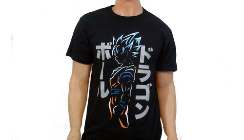 Remeras  De Goku  Algodon Primera Calidad