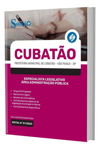 Apostila Cubatão Sp 2023 Especialista Administração Pública