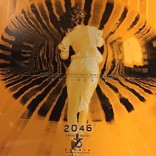 Sacd 2046 (original Soundtrack) - Wai, Wong Kar