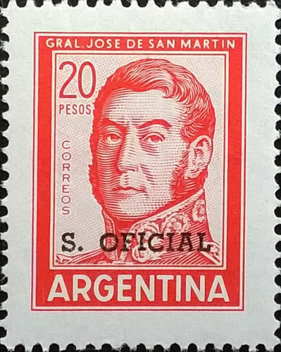 Argentina, Sello Oficial Gj 770 S Martín 20p Ra Mint L11369