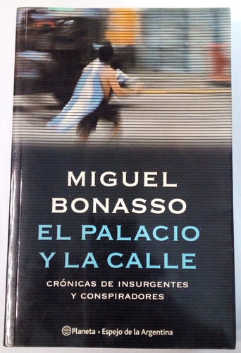 El Palacio Y La Calle (Usado)