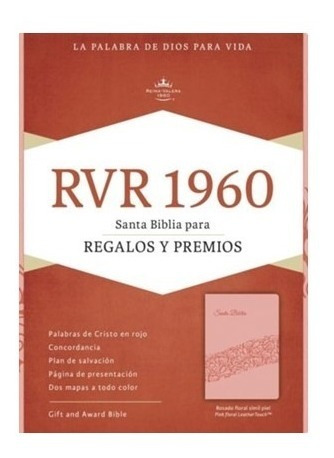 Biblia Rvr 1960