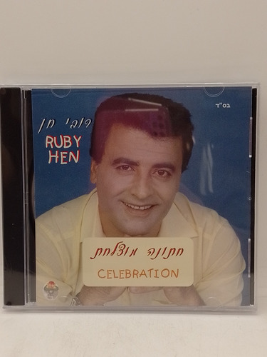 Ruby Hen Celebration Cd Nuevo