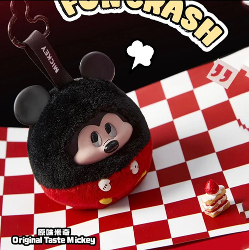 Peluche Miniso Disney Fun Crash Mistery Box Negro