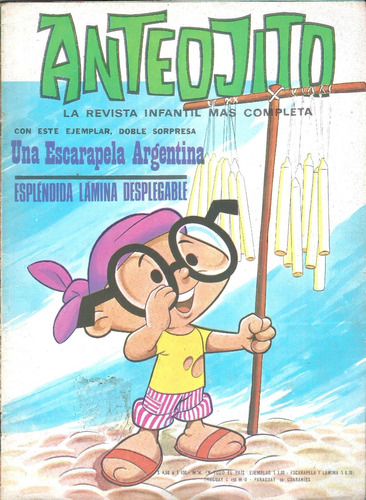 Revista Anteojito Extra N° 479 1974 (sin Escarapela)