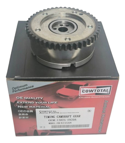 Piñon Rache Actuador Nissan Sentra B16 2.0l Mr20de 2007-2012