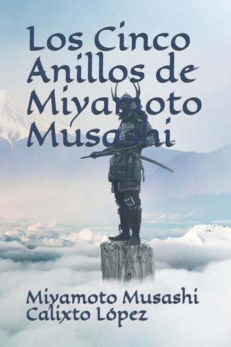 Libro Los Cinco Anillos De Miyamoto Musashi (spanish Ed Lhs1