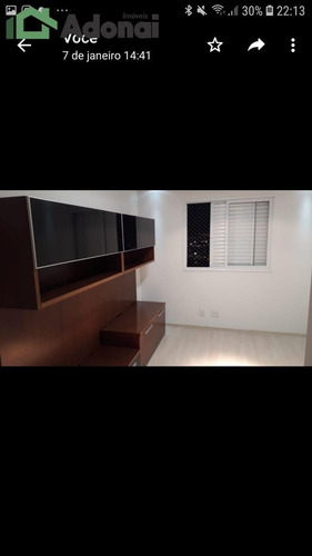 Imagem 5 de 15 de Apartamento A Venda Residencial Garden Place, Pega Terreno Em Condomínio - 801