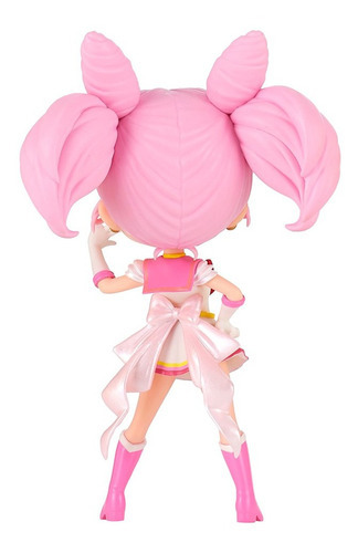 Super Sailor Chibi Moon Q Posket Pretty Guardian Banpresto