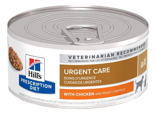 Lata Alimento Hill's Urgent Care A/d Perro/gato 156g