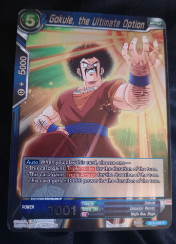 Gokule, The Ultimate Option Carta Brillante Dragón Ball