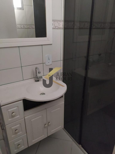 Imagem 7 de 18 de Apartamento - A010820 - 69215190