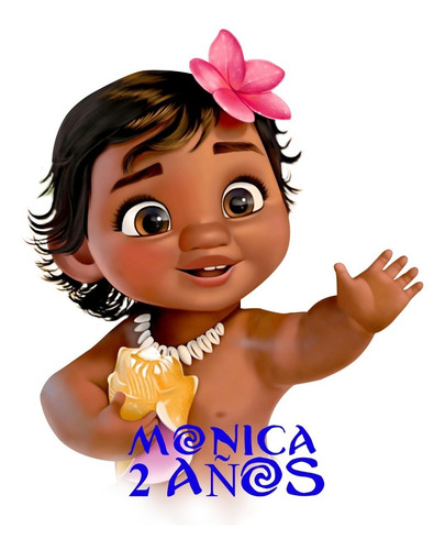 Logo Digital Moana Personalizado Con Tu Nombre!