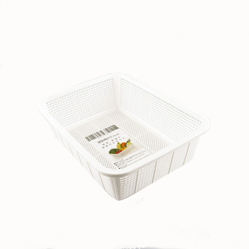 Imagen 1 de 2 de Canastos Plasticos Para Verdulero Caja 50 Unidades