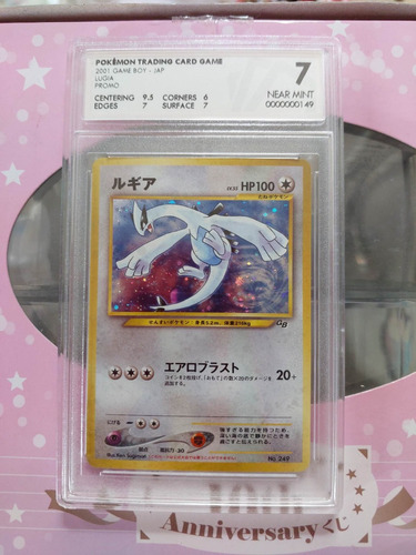 Lugia Gb Gameboy Promo Latam Grading 7 Original Pokemon Tcg