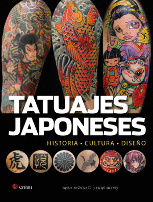 Libro Tatuajes Japoneses