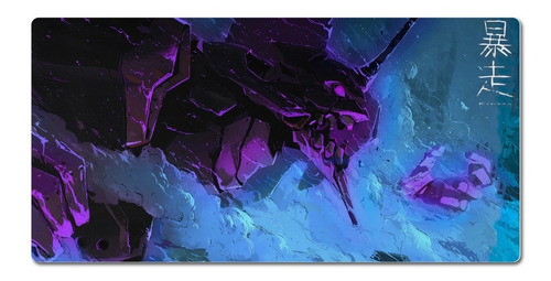 Imagen 1 de 7 de Mousepad Xxxl (100x50cm) Anime Cod:023 - Evangelion