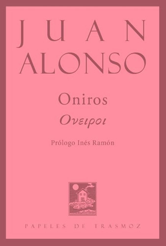 Oniros - Alonso, Juan