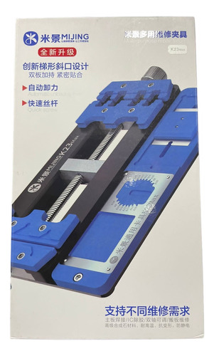 Prensa Multi-propósitos Para Reballing Ic De Celulares