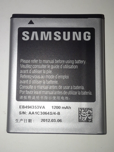 Bateria Samsung Eb494353va Para S5570 Galaxy Mini S7230