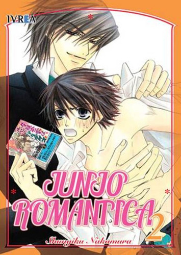 Junjo Romantica # 02 - Shungiku Nakamura