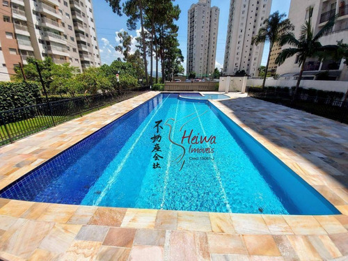 Apartamento À Venda, 48 M² Por R$ 319.500,00 - Jardim Íris - São Paulo/sp - Ap0825