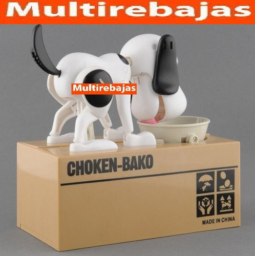 Imagen 6 de 7 de Alcancía Perro Devora Monedas El Más Comprado