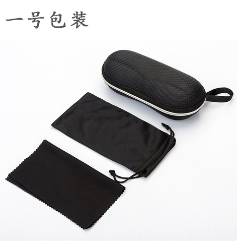 Funda Para Gafas De Sol, Caja De Embalaje Para Gafas, Destor
