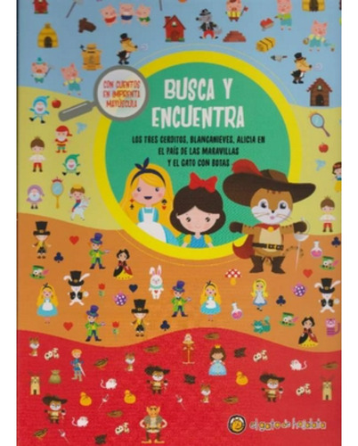 Busca Y Encuentra- Los Tres Cerditos, Bl