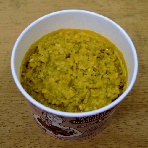 Imagem 3 de 8 de Risoto Integral Abóbora Chia Gengibre Sem Glúten Sem Leite