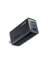Comprar Anker Cargador Usb C, 737 Ganprime 120w, Pps 3 Puertos Rápido Compacto Cargador De Pared Plegable Para Macbook Pro\u002Fair, iPad Pro, Galaxy S22\u002Fs21, Dell Xps 13, Note 20\u002F10+, iPhone 13\u002Fpro Y Más