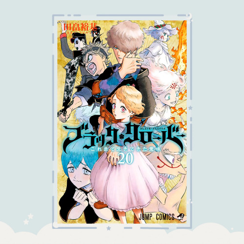 Manga Black Clover Tomo 20