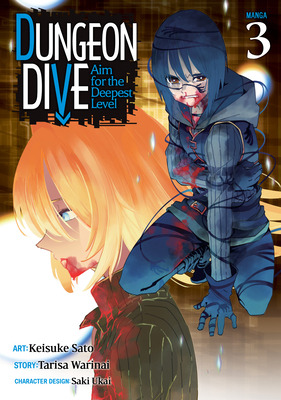 Libro Dungeon Dive: Aim For The Deepest Level (manga) Vol...