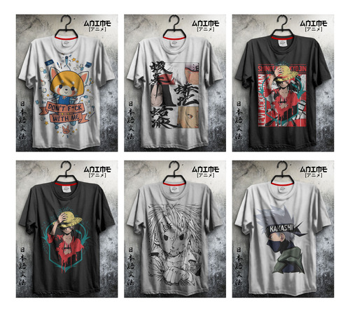 Animes,pack De Artes,vetores,serigrafia,sublimação,dtf