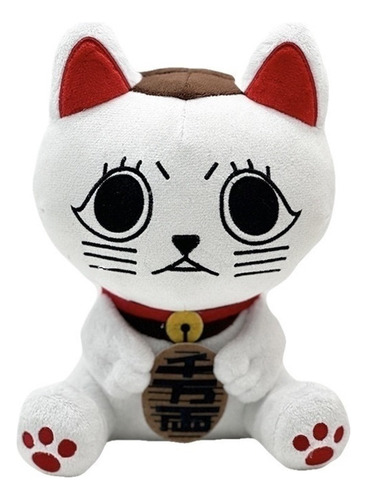 Boneca De Gato Dandadan Plush Turbo Granny Fortune