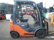 Comprar Autoelevador Toyota 1500k Nafta Gas Torre Doble 3mtrs 