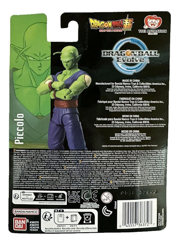 Dragon Ball Evolve Piccolo Figura De 5 Bandai