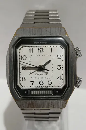 Relojes Rusos Antiguos MercadoLibre