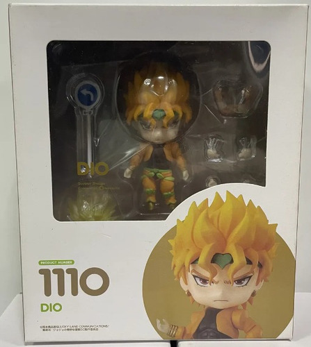 Dio Brando, Jojo's Bizarre, Figura Nendoroid, 10 Cm
