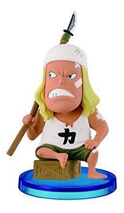 Banpresto One Piece 28inch Shirohige Kid World Collectible F